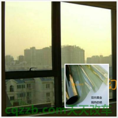 车回答：防紫外线玻璃_什么是防紫外线玻璃  第2张