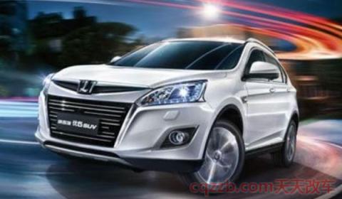 纳智捷u6空调不凉什么原因(纳智捷u6是一款什么车型)  第2张