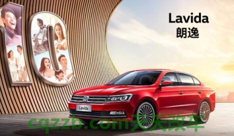 探讨：大众原厂机油是什么牌子(大众朗逸的车身尺寸数据是什么)  第2张