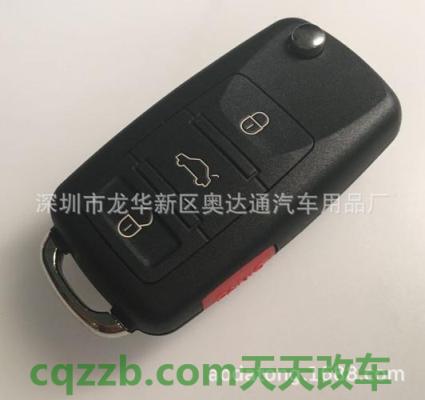 原来：大众途锐v6是哪年的车型 大众途观钥匙如何换电池  第2张