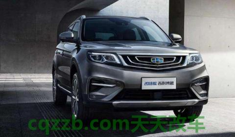 吉利博越发动机是国产还是进口的(吉利博越发动机型号)  第3张