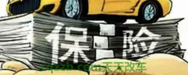 车子泡水保险全赔吗(发动机遇水二次打火保险公司会理赔吗)