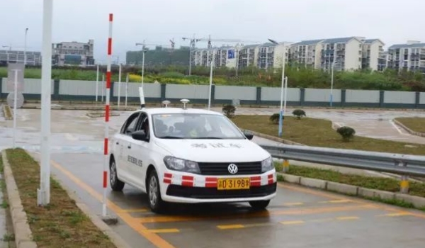 科目二第一场是几点开始考(机动车驾驶证科目二有几次考试机会)  第3张