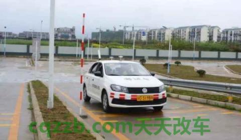 2021年科目二要打满多少小时(机动车驾驶证科目二有几个考试项目)  第3张