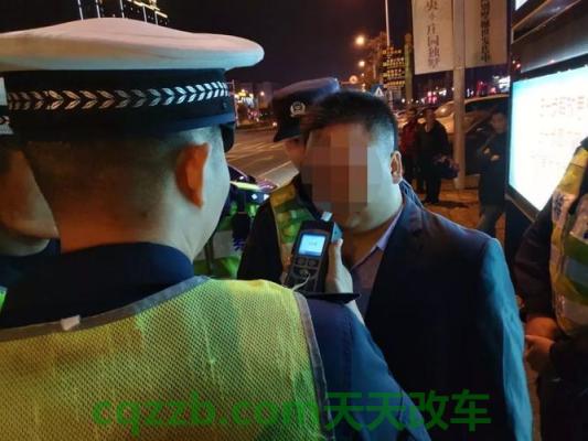 汽车问答：酒驾吹气36怎么处理 上海交通事故伤残鉴定去哪里鉴定  第2张