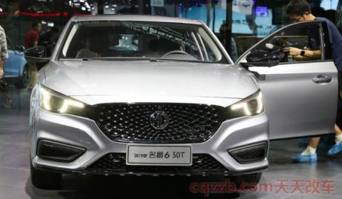 名爵6新款什么时候上市(名爵六归属于哪个品牌)  第2张