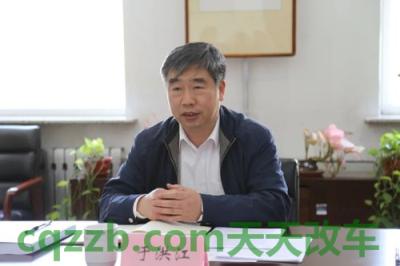 汽车分享:于洪江_什么是于洪江 第2张