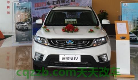 4s店试驾车过户到个人麻烦吗(4s店试驾车可以购买吗)  第3张