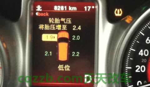 谈一谈：冬天胎压3个可以吗(胎压报警是怎么回事)  第3张