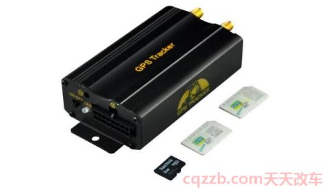 车载定位器怎么使用(车载定位器都有什么功能)  第3张