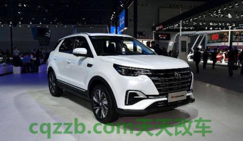 长安55plus蓝鲸版油耗(长安cs55plus厂商指导价)  第3张