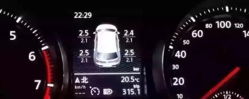 天气冷胎压降低 正常吗(轮胎胎压重要吗)