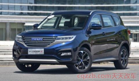 刚买的车想卖了怎么办(新车出售保险怎么办)  第3张