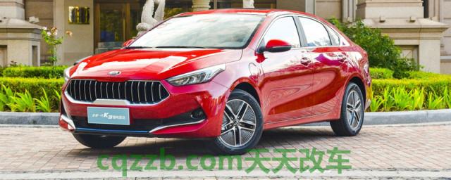 起亚K3新能源最高配置哪一款()