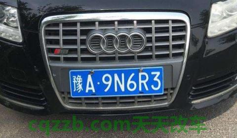 聊聊：周口车牌号是豫什么(机动车辆号牌丢失在哪里补办)  第3张