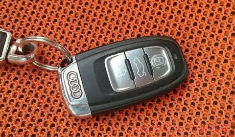 奥迪智能钥匙和普通钥匙区别(奥迪智能钥匙使用方便吗)  第3张