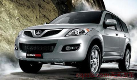 哈弗是哪个公司的品牌(哈弗品牌的成立时间) 第3张