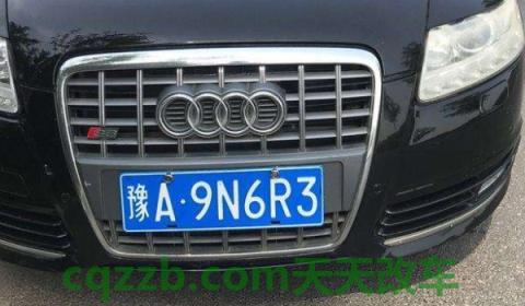 探讨一下：河南禹州车牌号是豫什么(机动车辆号牌如何补办)  第3张