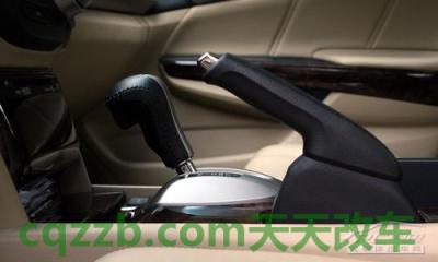 关于：驻车制动器是什么意思  第3张