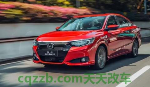 说道一下：本田凌派2022款是几缸车(本田凌派2022款的底盘转向系统是什么)  第2张