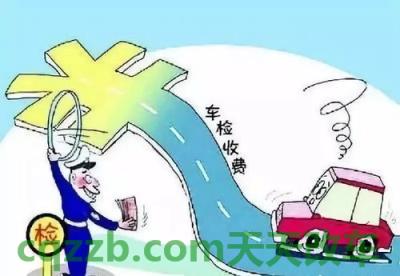 解答汽车：机动车辆有年限吗_交通问题  第4张