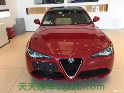 解答汽车:阿尔法罗密欧朱丽叶马力多大(图) 第2张