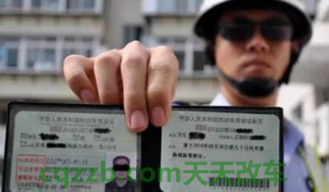 驾驶证超期3月怎么办(驾驶证超期18个月怎么办)  第2张