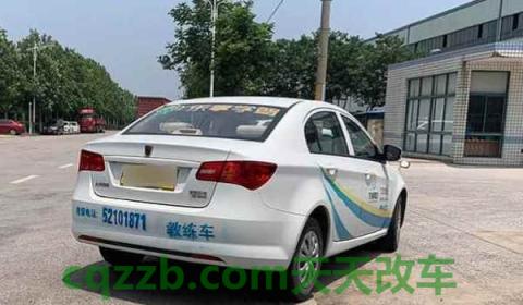 科目三有时间限制吗(科目三考试的考试注意事项)  第3张