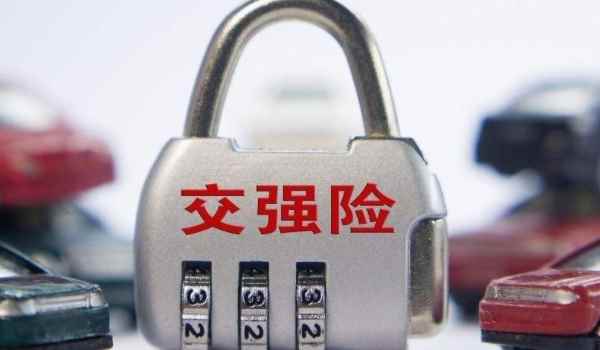 车子被恶意划伤不能走车损吗(商业保险可以随时购买吗)  第3张