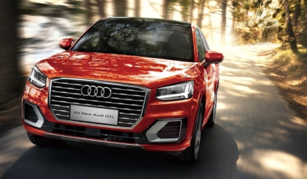 q4是什么意思(Q2的车身尺寸数据是什么)  第2张