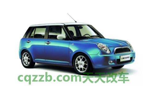 lll是什么牌子的车(力帆620的车身尺寸数据是什么)  第2张