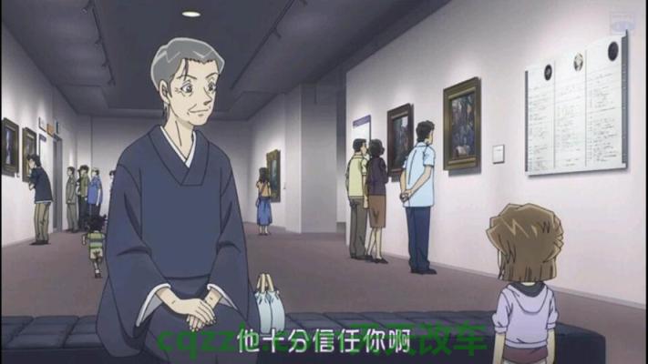 分享：梅野_什么是梅野  第2张