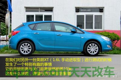 原来：远程开门_什么是远程开门  第23张