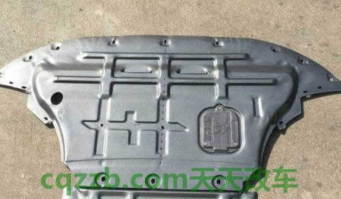 底盘护板刮烂了要不要换(发动机护板如何固定)  第3张
