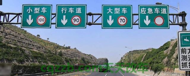 高速车道车速分别是多少(高速公路行驶需注意什么)