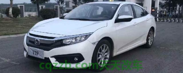 抵押车能过户上牌吗(抵押车可以购买吗)  第1张