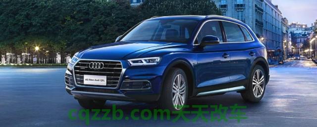 讲一讲：q5l是quattro四驱吗(q5l的生产厂商是哪里)
