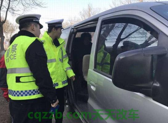 分享：2017年汽车超载一个人怎么处罚_交通问题  第3张