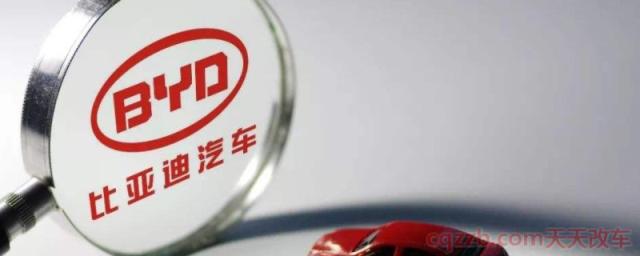 比亚迪旗下有哪些品牌(比亚迪汽车都有哪些特点)