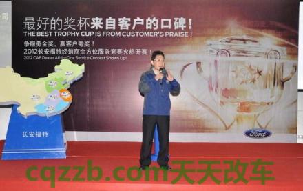解答汽车：罗明刚_什么是罗明刚