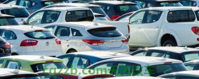 说说：买二手车会取消贫困户吗(二手车辆过户可以去哪里)