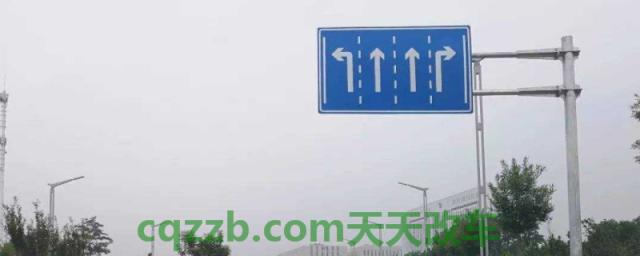 谈一谈：交通标志以地面为准还是空中(违章违法行为可以不处理吗)