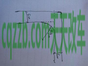 车知识:最小转弯半径_什么是最小转弯半径 第3张