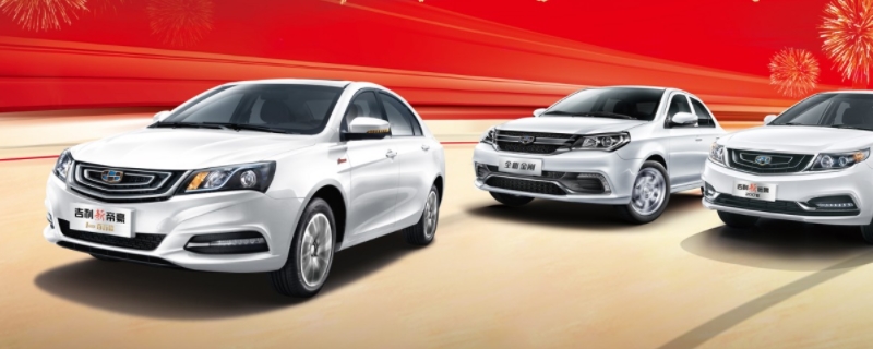 交了首付为什么不能马上提车(贷款的车辆可以办理改装备案么)  第1张