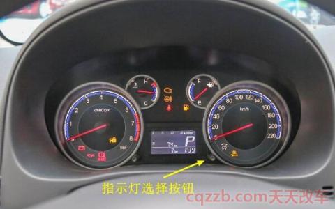 朗逸保养灯手动归零方法(朗逸的保养)  第2张