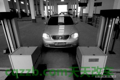 原来:验车_什么是验车 第5张