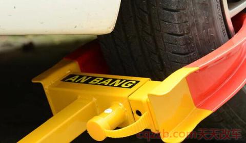 志俊防盗系统怎么解除(汽车防盗系统是什么意思) 第2张