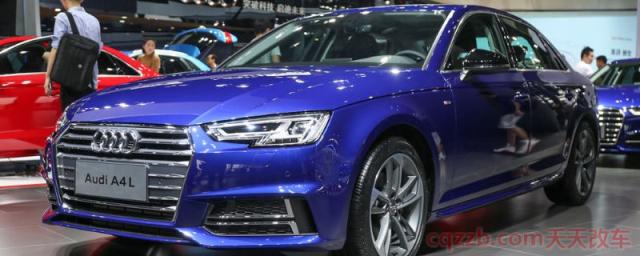 40万的车首付20万每月还多少(40万的车贷款比全款多花钱吗) 第1张