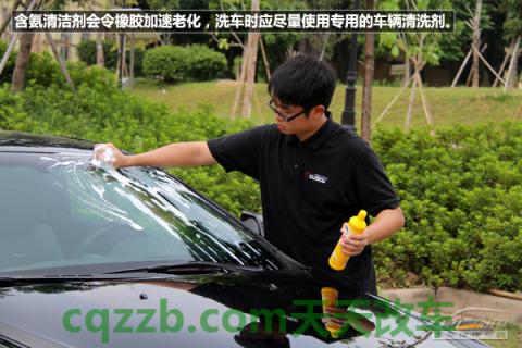 汽车问答：雨刮夏天保养技巧_什么是雨刮夏天保养技巧  第5张