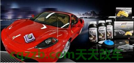 问题：汽车养护剂能起作用么_交通问题